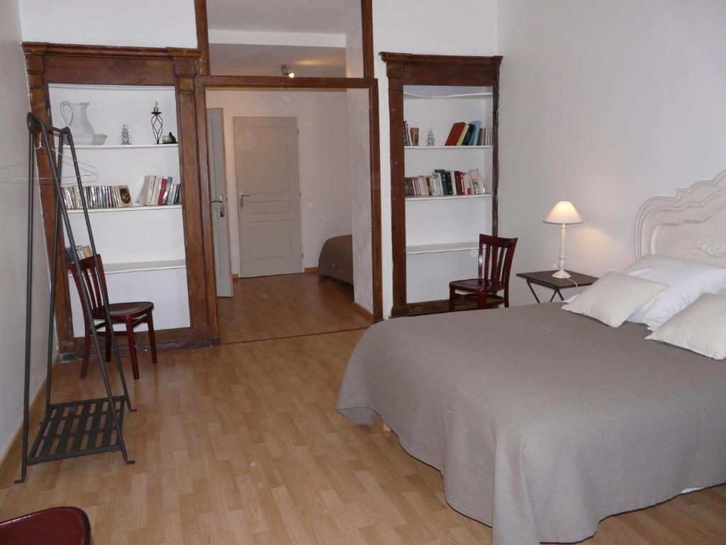Hotel Le Globe Marsanne Номер фото
